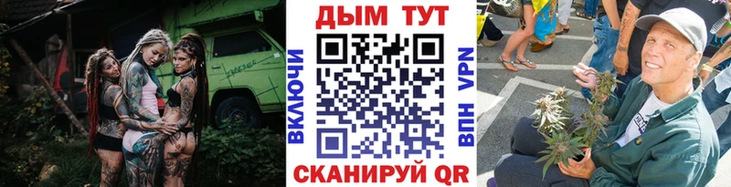 Где купить наркоту Нерехта Бошки Шишки СК Гашиш Меф мяу мяу