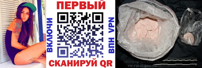 Амфетамин Premium  Нерехта 