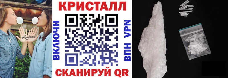 АМФ 97% Нерехта