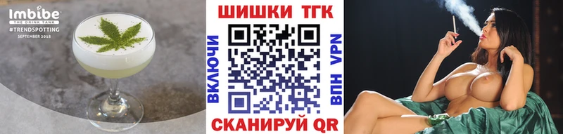 где купить наркотик  Нерехта  Печенье с ТГК марихуана 