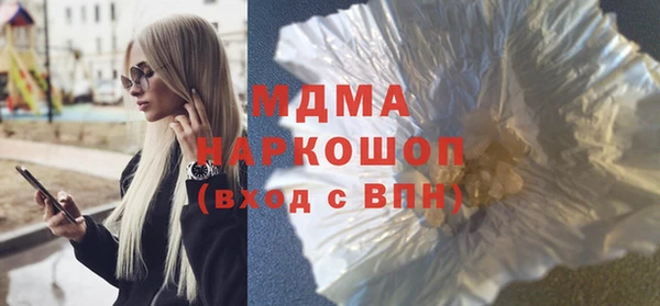 ешки Белокуриха