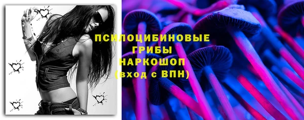 меф VHQ Белоозёрский