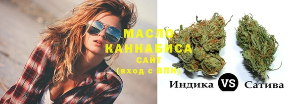 ешки Белокуриха