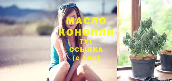 ешки Белокуриха