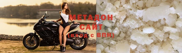 ешки Белокуриха