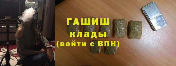 ешки Белокуриха