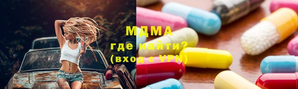 меф VHQ Белоозёрский