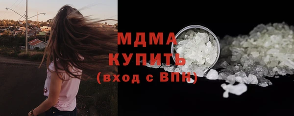 меф VHQ Белоозёрский