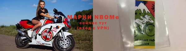 меф VHQ Белоозёрский