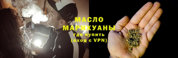 меф VHQ Белоозёрский