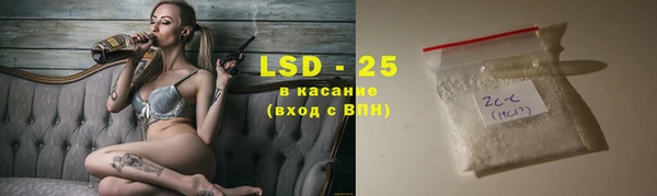 меф VHQ Белоозёрский
