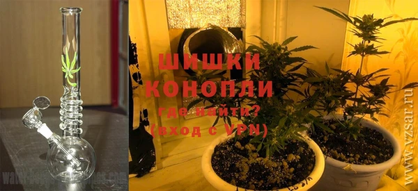 соль курить ск Беломорск