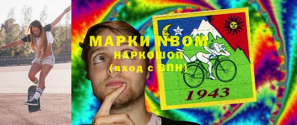 ешки Белокуриха