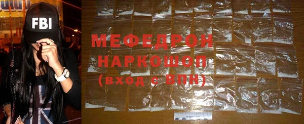 соль курить ск Беломорск