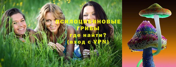 меф VHQ Белоозёрский