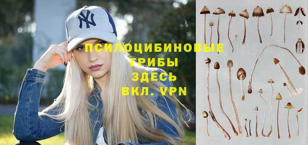 меф VHQ Белоозёрский