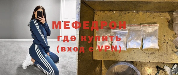ешки Белокуриха