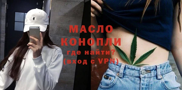 ешки Белокуриха