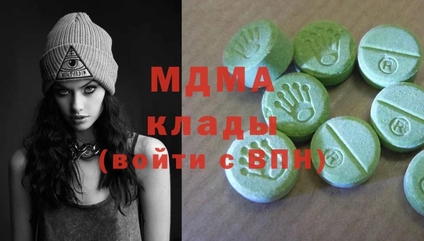 меф VHQ Белоозёрский