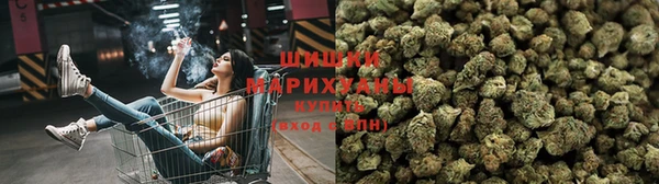 меф VHQ Белоозёрский