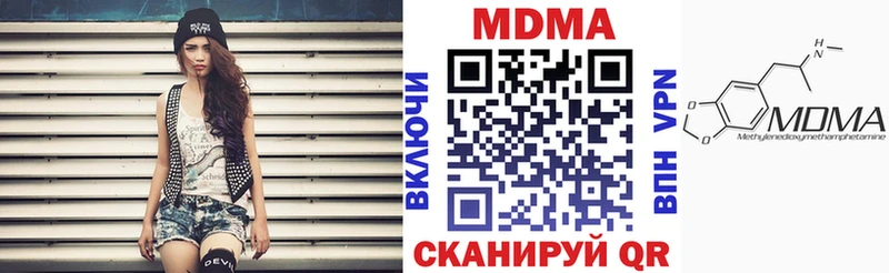 кракен сайт  Нерехта  МДМА молли 