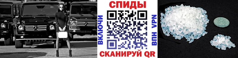 omg как зайти  Нерехта  Первитин Methamphetamine  наркота 
