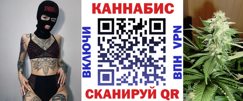 наркотики  Нерехта  МАРИХУАНА конопля 